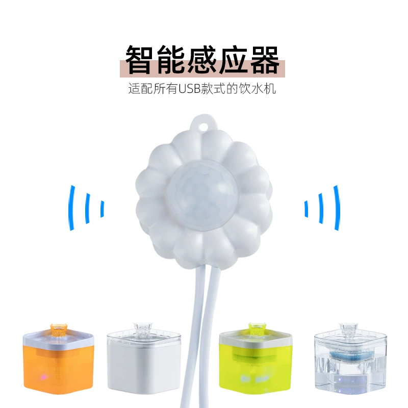 Датчик-поилка для животных с инфракрасным радаром автоматически включает подачу воды при приближении кошек, обеспечивая интеллектуальное поступление чистой питьевой воды.