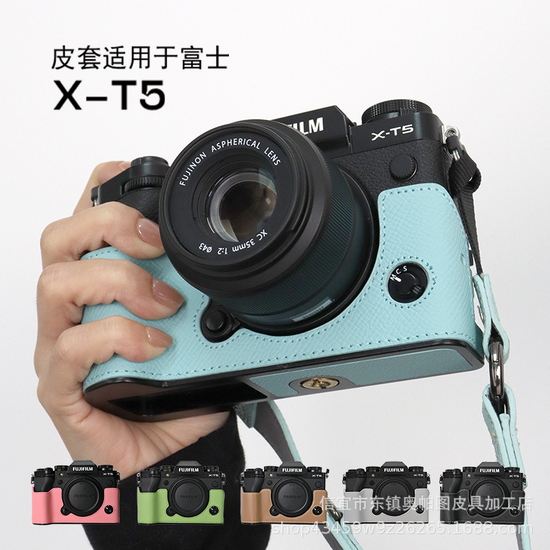 (2개) 후지 XT5 알루미늄 합금 손바닥 인쇄 가죽 기초 새로운