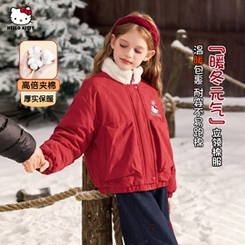 童裤;童套装;普通外套