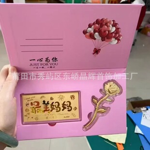 �S�����999����õ�廨���������n�Y���b ���˹�ĸ�H���а��ֶYƷ