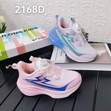 独J龙童鞋2025冬季新款皮面大棉跑鞋女孩加绒保暖休闲运动鞋2168D