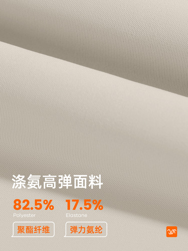 Juyitang peach waist pocket loose straight height yoga pants slimming high waist hip lifting yoga pants