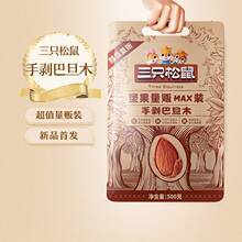 ��ֻ�������e500g�Թ��ք��͵�ľ���������ʽ����ʳ���l