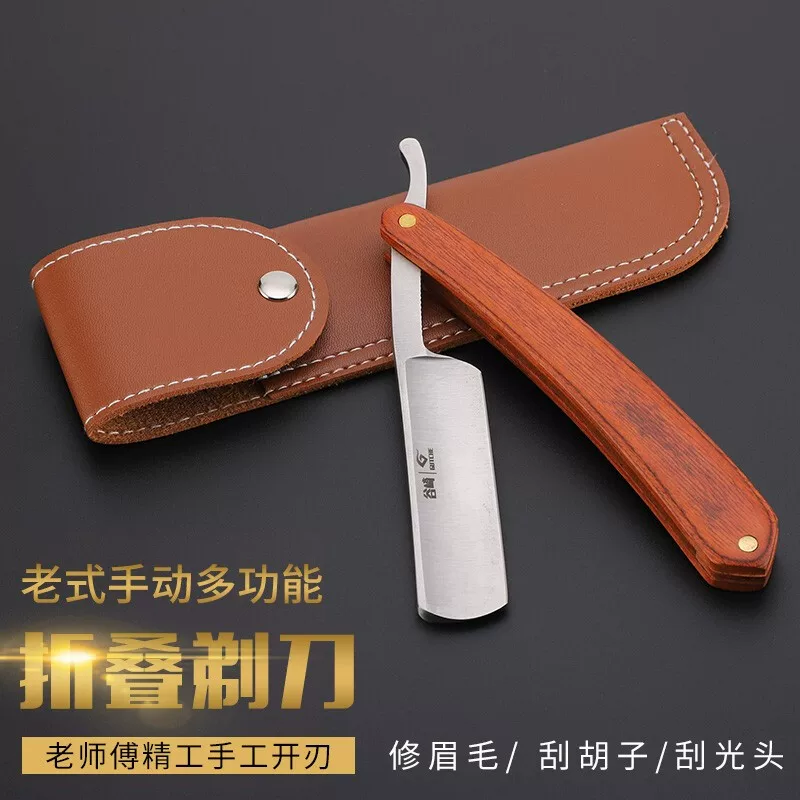 Old-fashioned razor