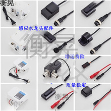 �t�⾀�Б�ˮ���^�Б���늴��y̨�������ȫ�Ԅ�ϴ�������ƺ����