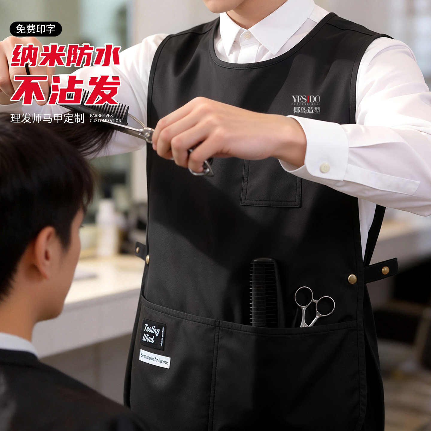 ���l�겻ճ�l�R�׹�����ӡlogo�l��Ⱦ�C�l�͎���ˮ����ʽ����