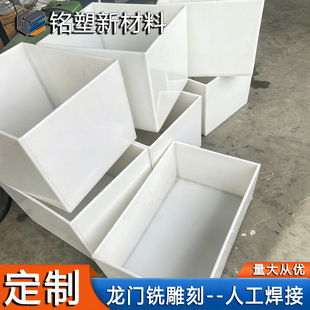 ppˮ����ϴ���僲ۺ���pvc�^�Vˮ���Bֳ�~������pe�бP���Ӽӹ�