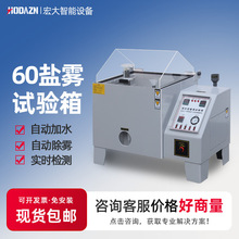 �}�Fԇ��侫�������}�F���gԇ�C�������ԏͺ�ʽ�����}�F���