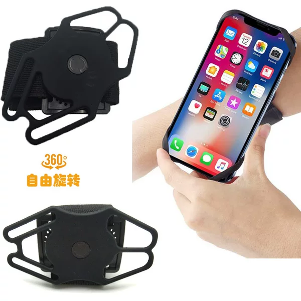 Sports Silicone Mobile Phone Armband, New Mobile Phone Arm Bag, Running Fitness Equipment Armband Bag, Men's and Women's Arm Sleeve Wrist