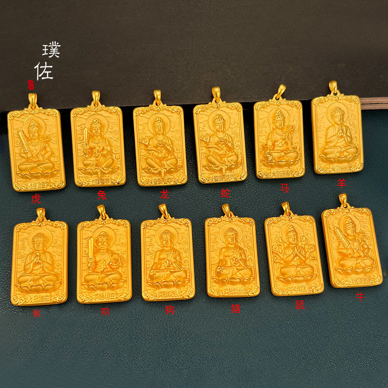金店同款古法沙金本命佛吊墜十二生肖老虎項鍊情侶虎年本命年
