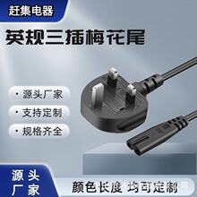 1.5״ӢҎԴ BSӢˎUz⾀βCԴ