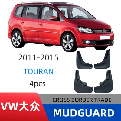 Suitable for 11-15 Models Mudguard