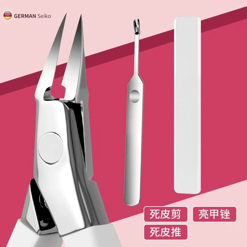 흰색 바늘코 펜치 3종 세트