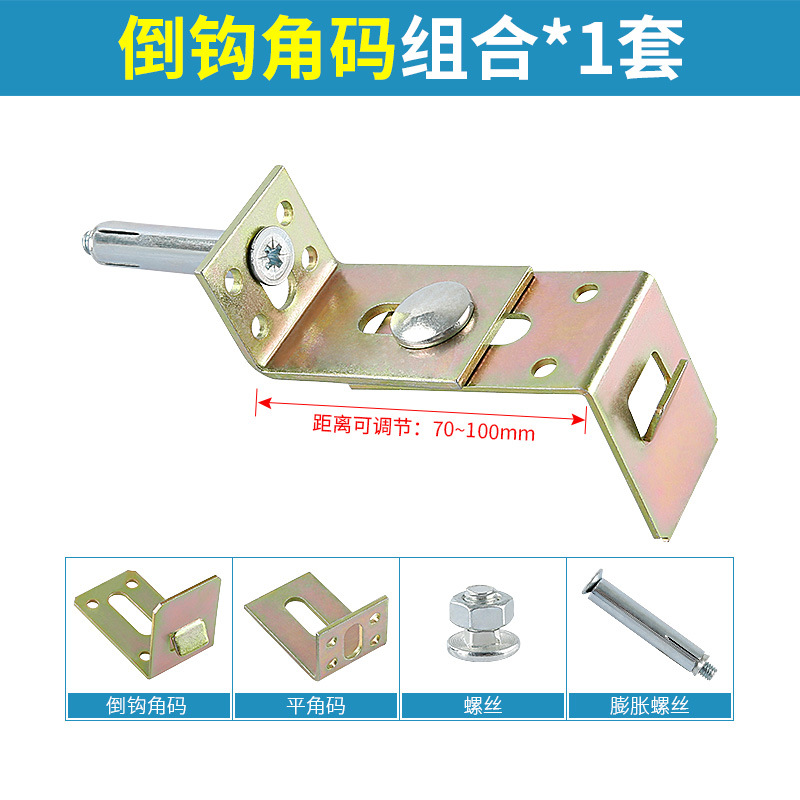 Colgante de pared de fondo seco colgante azulejo roca placa nuevo gancho Conexión de mármol ángulo de instalación código fijo Accesorios