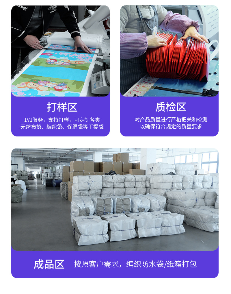汇昌详情页2_05