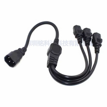 IEC320 C14-3*C13Ʒ���Դ��һ���� 1��3�C���D���^���������L��