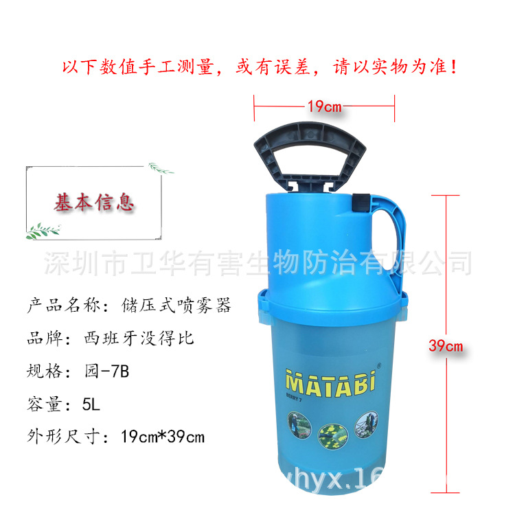 没得比园7B详情 (2).jpg