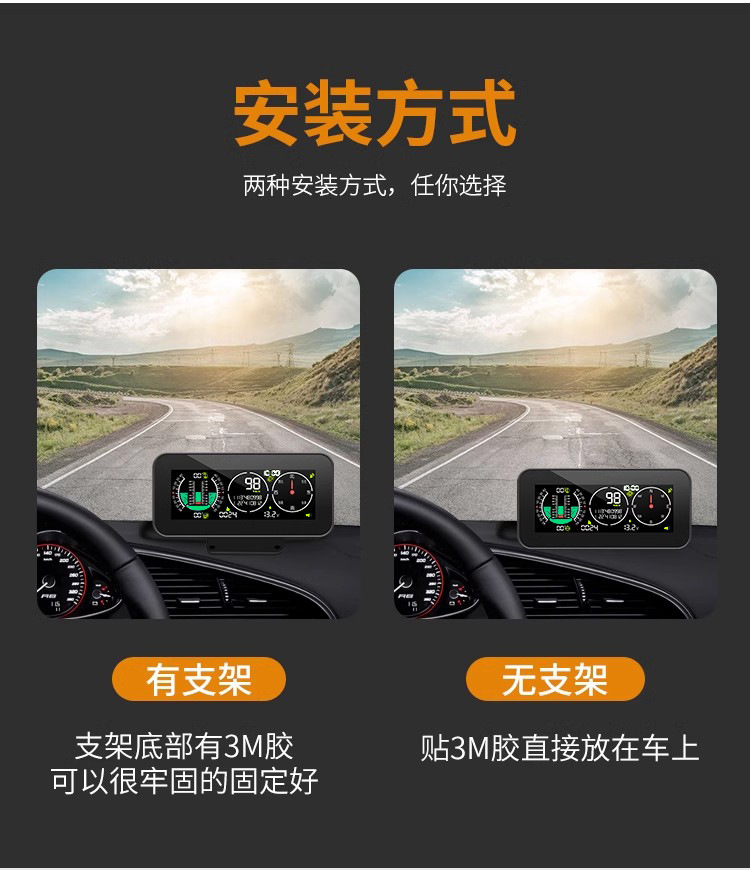 Car Hud Head-Up Display Universal Gps Speedometer Altitude Compass Off-Road Slope Meter Hd