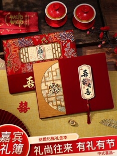 杭州乘蓬贸易有限公司