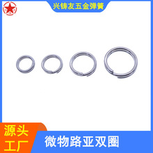 �F؛304���P�·���pȦ�p�h�����B�ӭh ��Ȧ ���D�B���������Ʒ