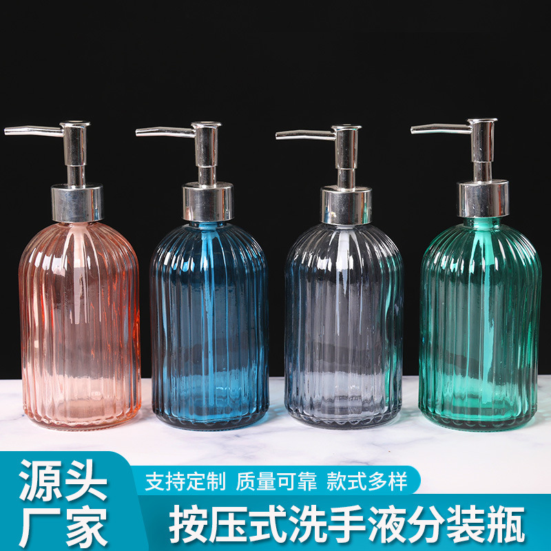 Botella de aceite esencial de desinfectante de manos de color de presión 500ml botella de vidrio de desinfectante de manos doméstico