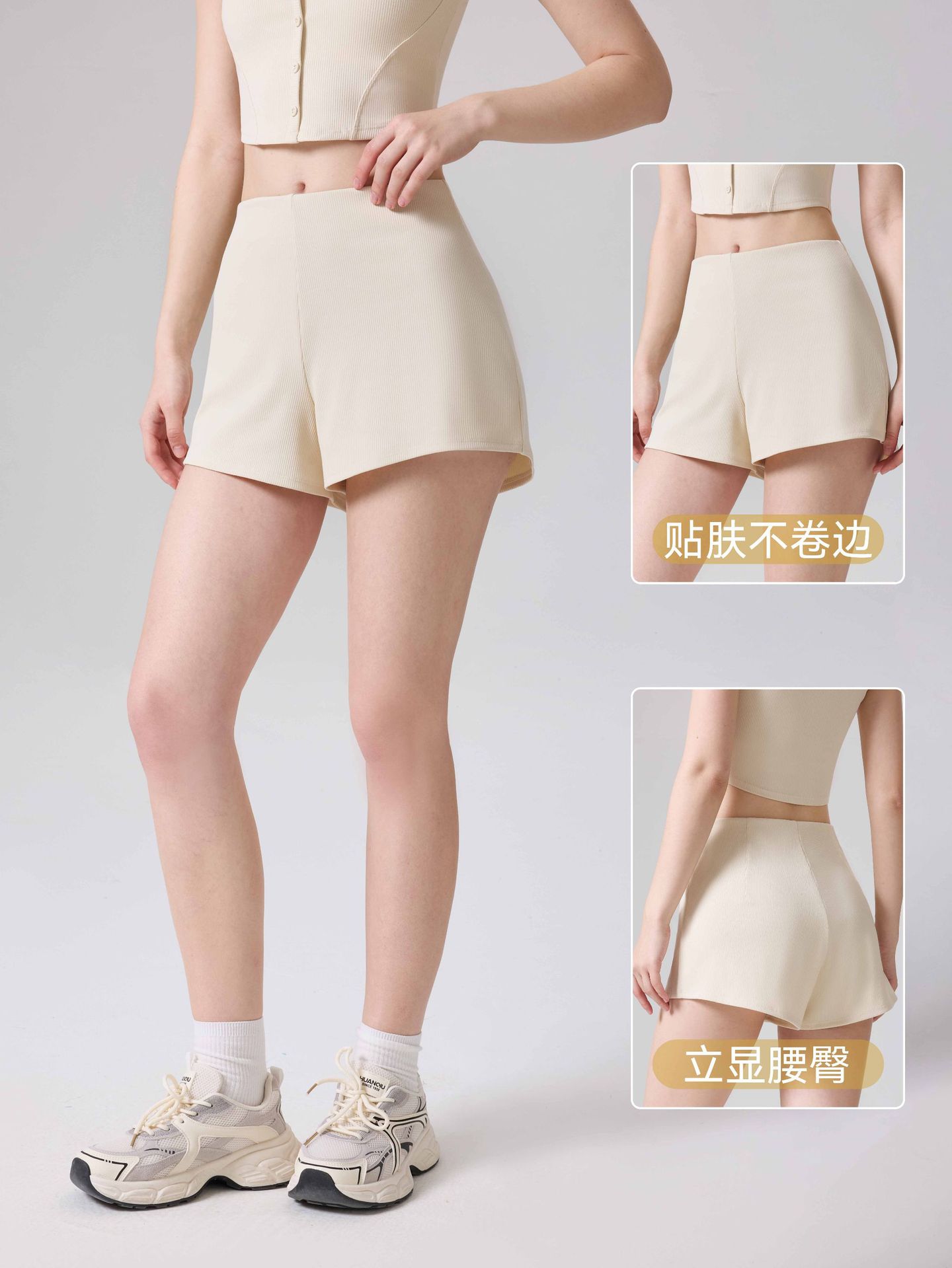 Verano nuevo suelto pantalón de calzada hilo piel de cintura alta elástico pantalones cortos cómodos transpirables para mujeres