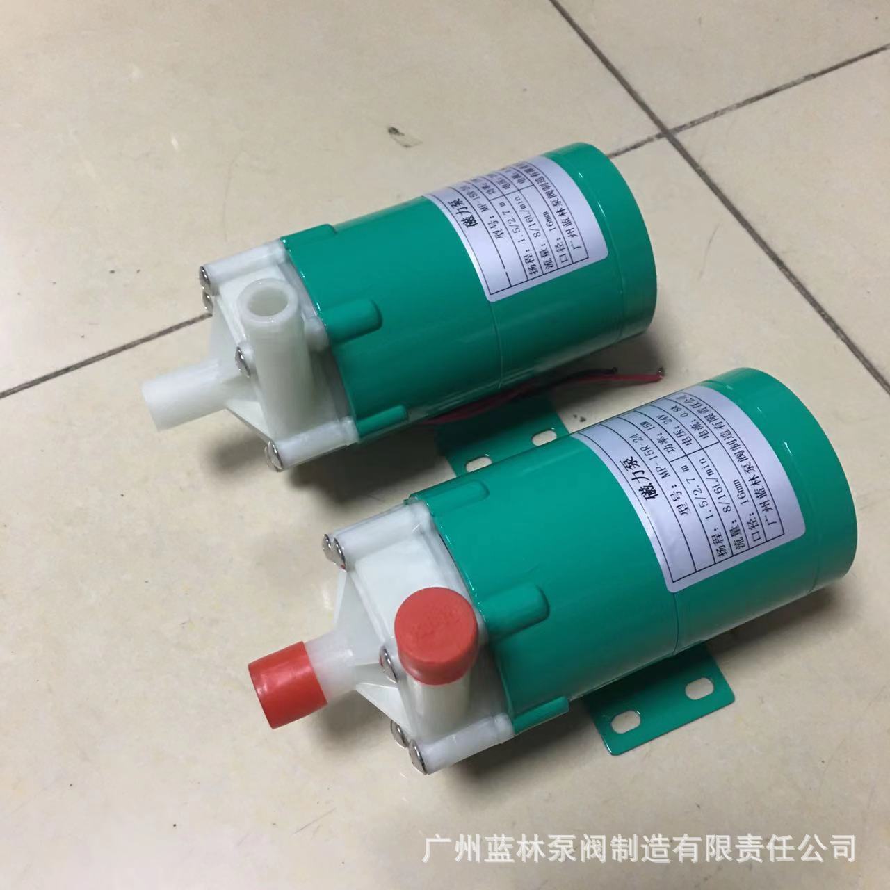 直流磁力泵 MP-15R直流耐酸碱耐腐蚀废水循环磁力泵 DC24V电压