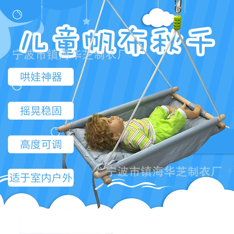 Завод в наличии Детские холщовые качели Детская подвесная корзина Крытый холст Детское кресло-качалка Качели Открытый патио
