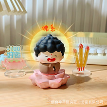 ����[���҃���޹�־�Ц�ڳ��_����U��ʯ�|�����նY������Ů����