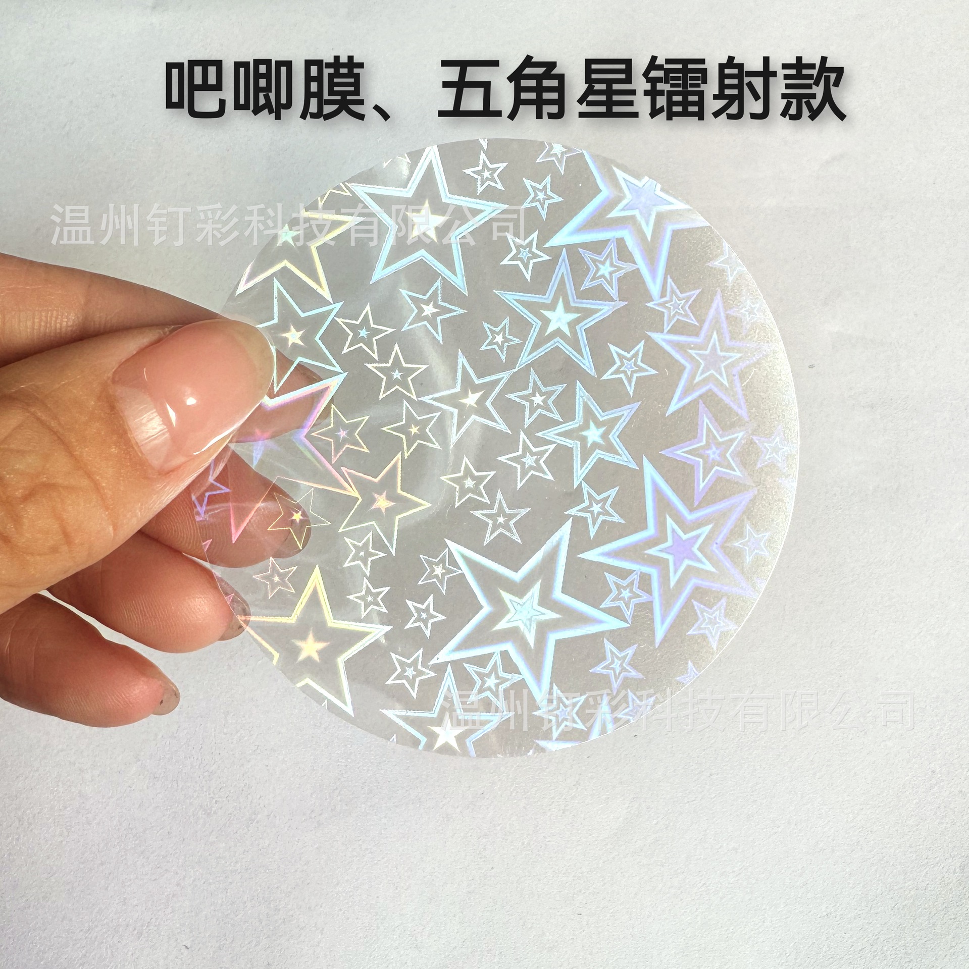 f58cd17bec7cd3d7c96042a9cadc31