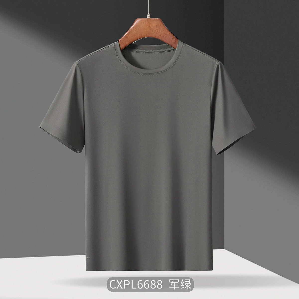 CXPL6688/Армейский зеленый