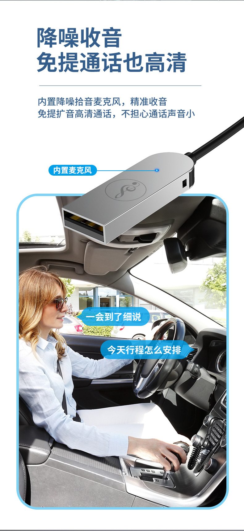 Aux Wireless Car Bluetooth Receiver Car Bluetooth Adapter 5.4 Bluetooth 3.5 Audio Receiver Hd