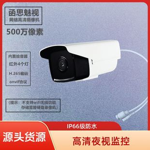 �W�jPOE500�f�W�j�O�ؔz��C���ּt��z���^�����ˮ�����O��