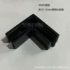 Glass, black, 12mm