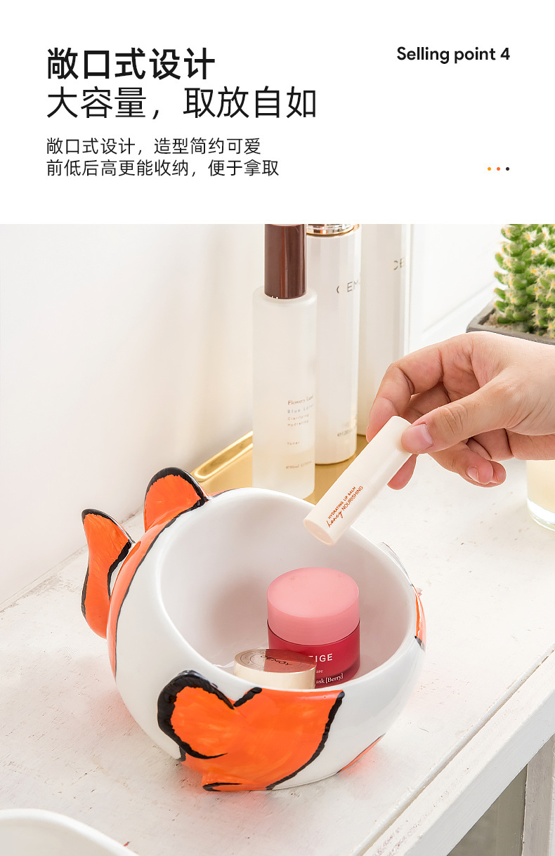 小丑鱼收纳碗_07.jpg