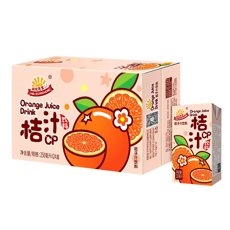 Wholesale Sunshine Mangu Juice Beverage Network Red Summer Summer Fruit Slim Saspic Drink 250ml A box 24 boxes