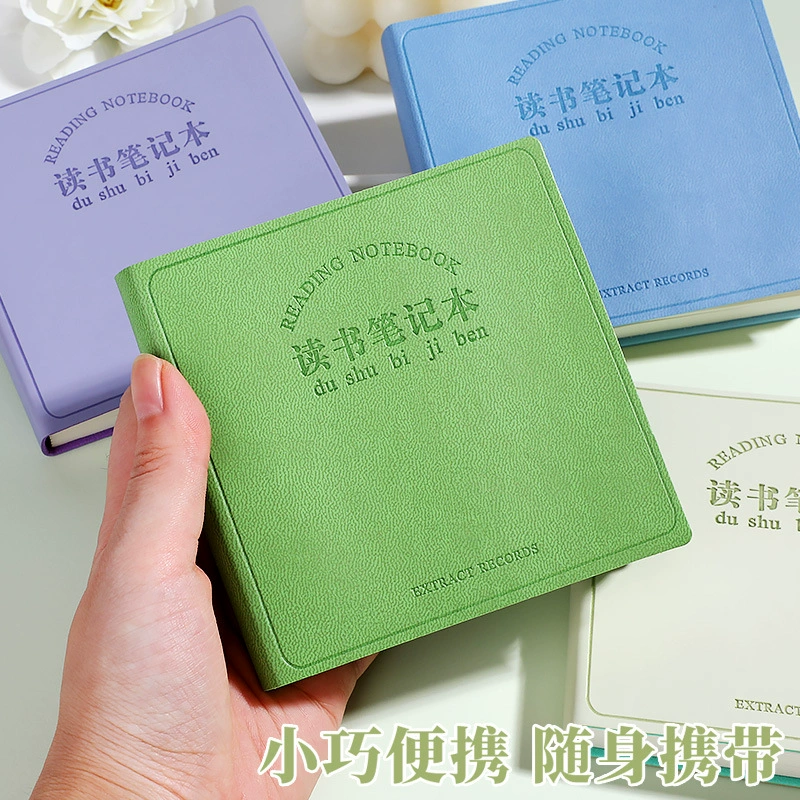 Laptop for students, teaching reading, square book, notebook