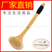 �S��ֱ����Ʒ���L�����i��ܛëľԡˢ�����׳���ԡ����ԡˢϴ��ˢ