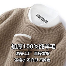 �ﶬ�¿�100%����ë�������^�A�I�������q���д�a�̄ռӺ�ë��