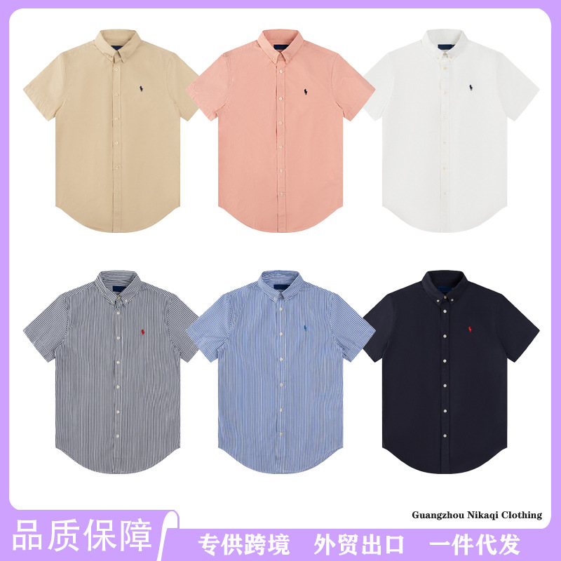 Can Be Scanned for Code/High-Quality Rl Ralph Linen Short-Sleeved Shirt Casual American-Style Shirt Top Unisex Couple's Matching Style Can Be Scanned for Code/High-Quality Rl Ralph Linen Short-Sleeved Shirt Casual American-Style Shirt Top Unisex Couple's Matching Style