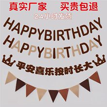 �n��ins���տ옷��ĸ����ɫ�o�������� �����ܚq���՝M����ĸ����