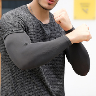 Ice Silk Sleeves, Large Size for Men and Women, Summer Sun Protection Ice Sleeves, Loose Thin Hand Sleeves, Arm Sleeves, Enlarged and Extended Sleeves