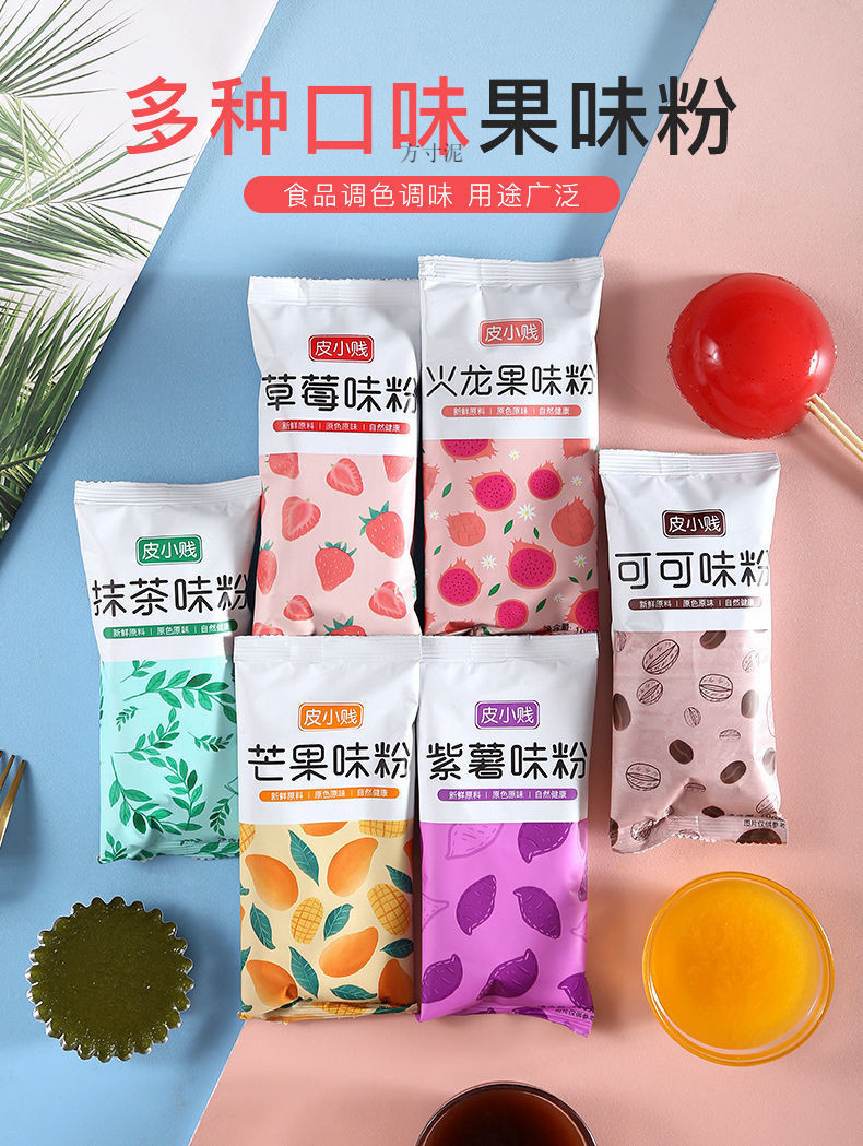 ef190c09-876e-4989-b1d2-c272a7299825.jpe