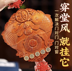 桃木木雕富贵鱼八卦镜双鱼八卦大门对阳台窗户桃木双鱼八卦镜木艺