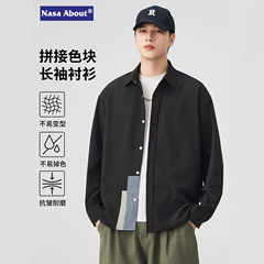 NASA日系拼接设计长袖衬衫春秋季新款垂感宽松休闲青少年衬衣外套
