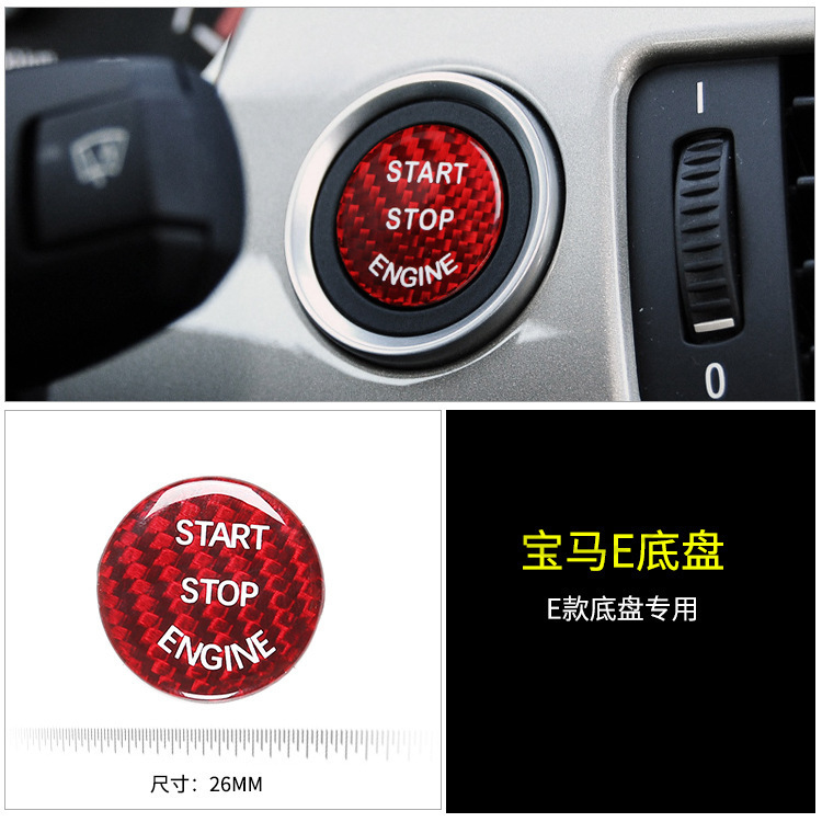 Specially Used for Bmw 2 Series 3 Series 5 Series 7 Series X2X3X5X6 One-Click Start Decorative Sticker Button Key Car Decoration Supplies