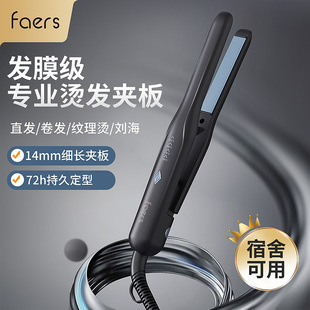 ���Q�羳���ö๦��늟��~��ֱ�l���l�����ٰl��������C�l�����l