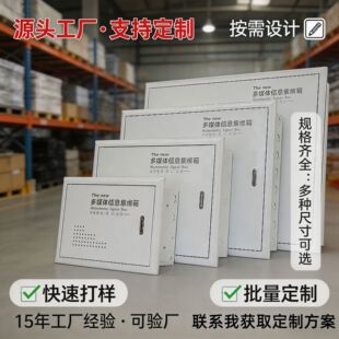 ���޶��ƺ��A�Ͷ�ý�w��Ϣ�����b���b������������w���������