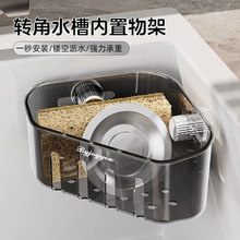 �D��ˮ�ۃ�����܏N�����d��Ĩ���rˮ�ܶ๦���ռ{���P�ڒ�o