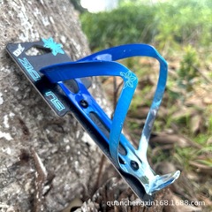 美國Supacaz菊花公路車山地自行車鋁合金水壺架水杯架 七彩漸變色